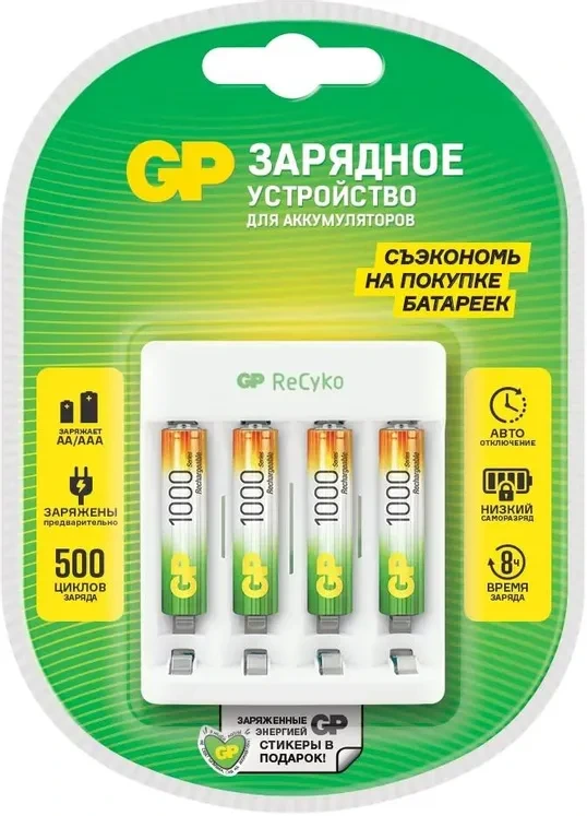 GP Е411 с 4 аккумуляторами ААА1000 (белый)