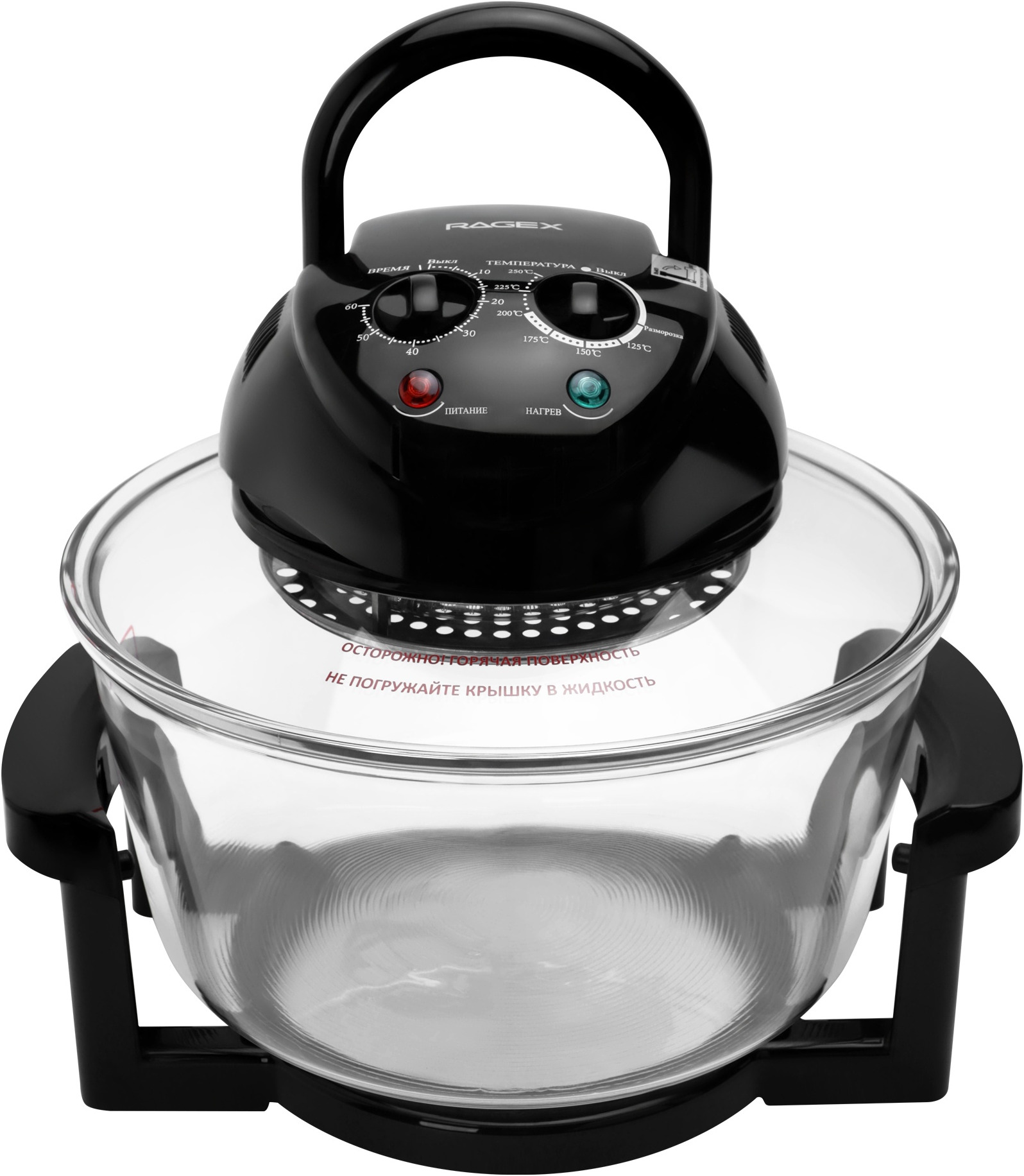 RAGEX R201 (черный)