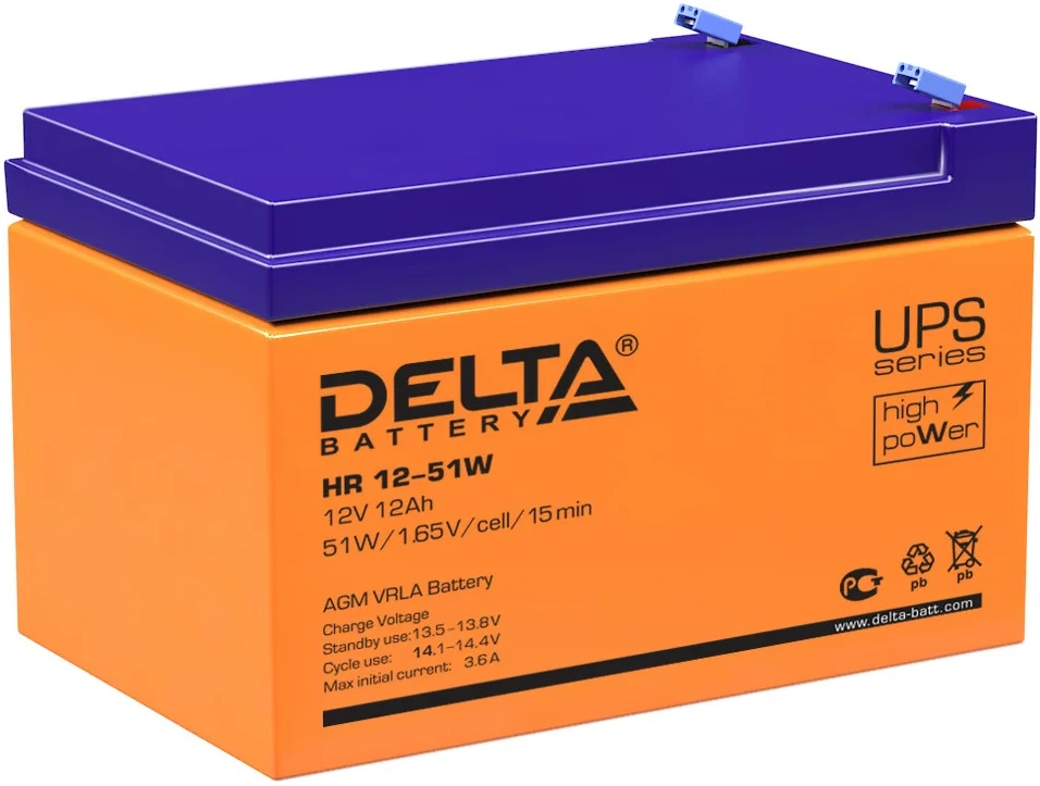 Аккумуляторная батарея Delta HR 12-51 W (оранжевый)