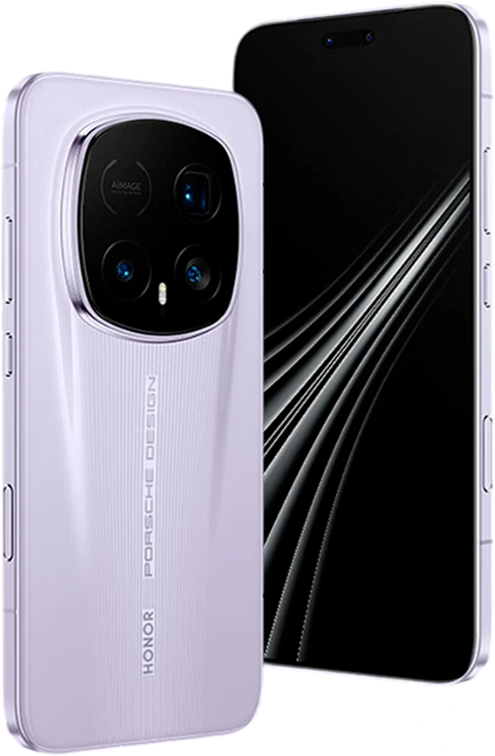 Смартфон HONOR Magic 8 RSR Porsche Design 24/1 Тб CN (фиолетовый)