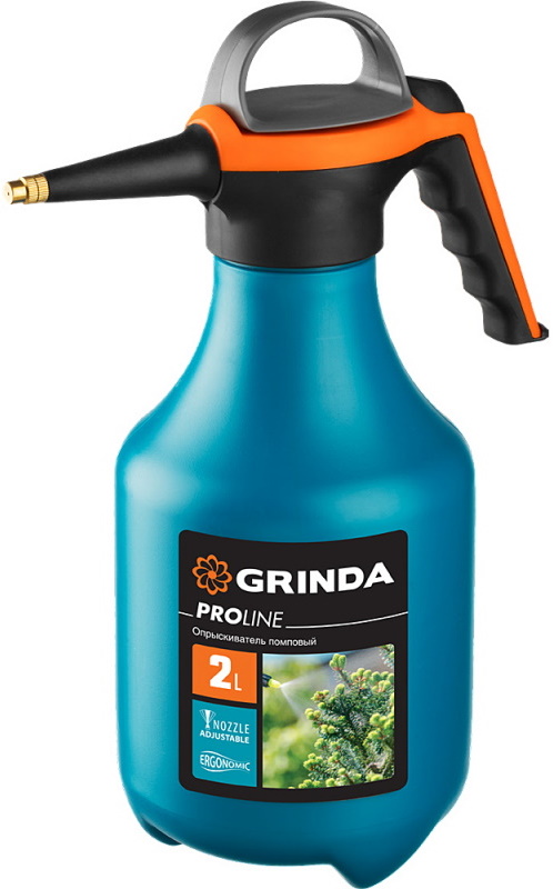 GRINDA PP-2 (бирюзовый)