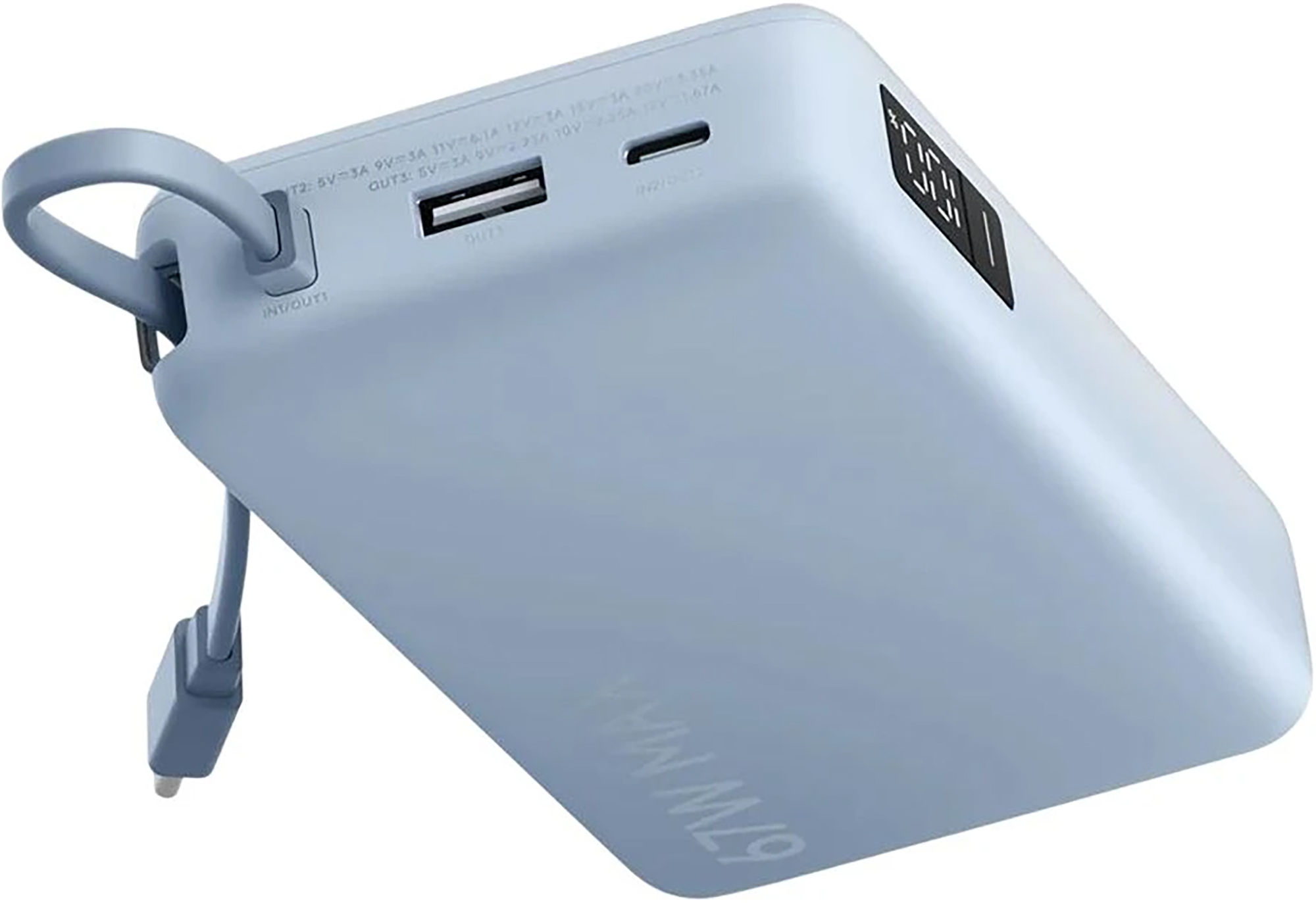 Xiaomi Power Bank 20000 Integrated Cable (голубой)