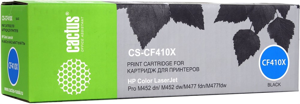 Cactus CS-CF410X (черный)