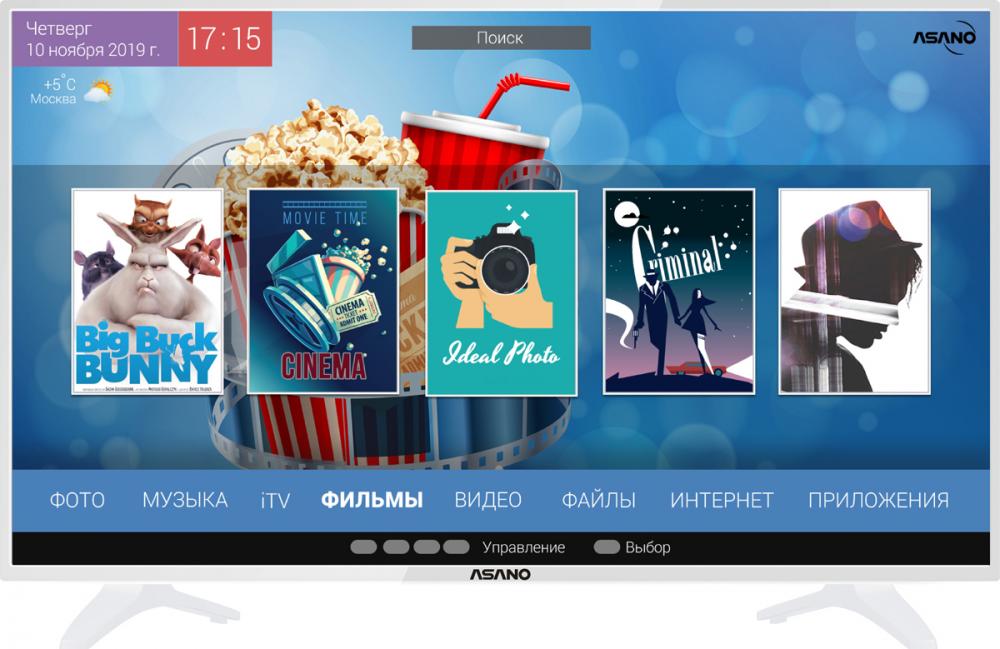 Asano 32LH7011T 31.5" (белый)