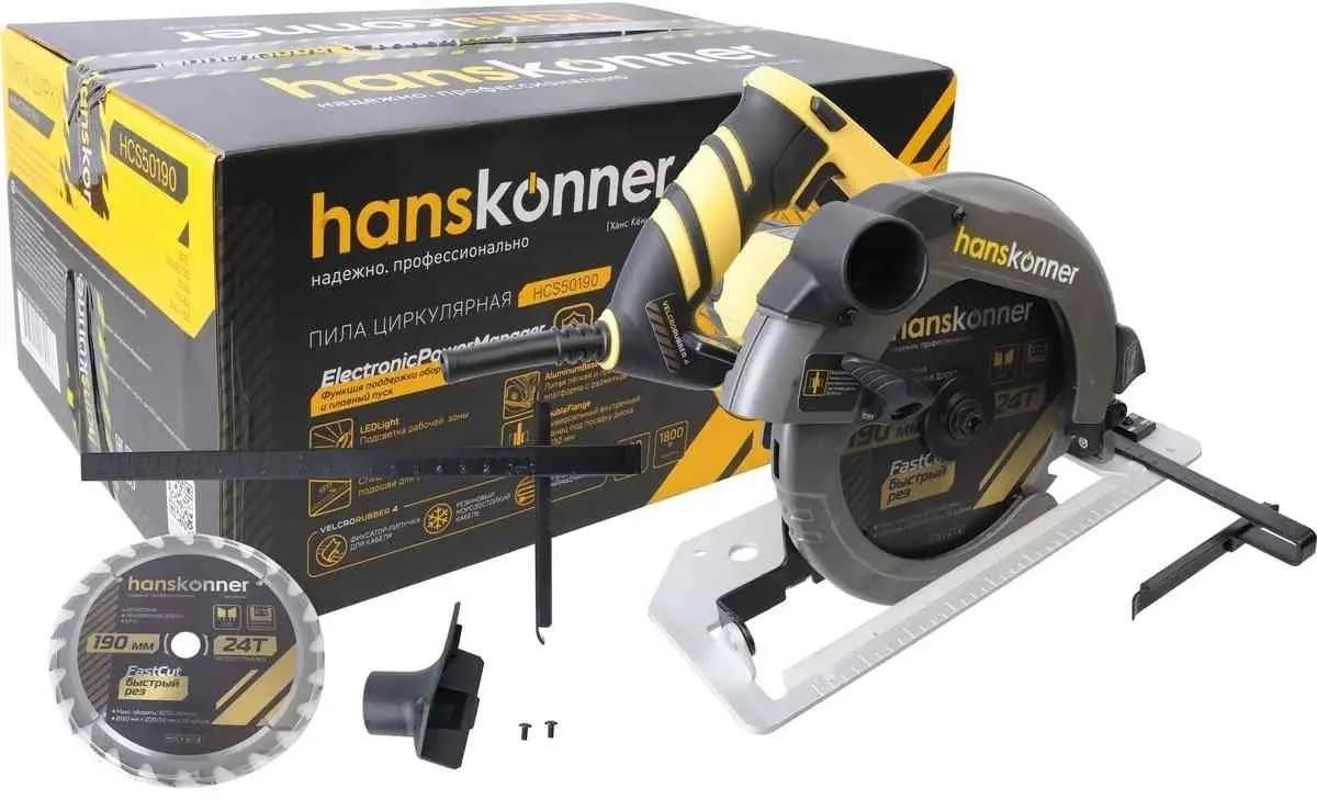 Hanskonner HCS50190