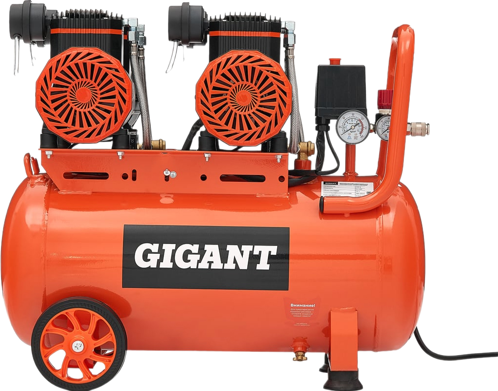 Gigant GSWK-50/2800 (черно-оранжевый)