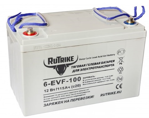 Аккумулятор Rutrike EVF-100 (серый)