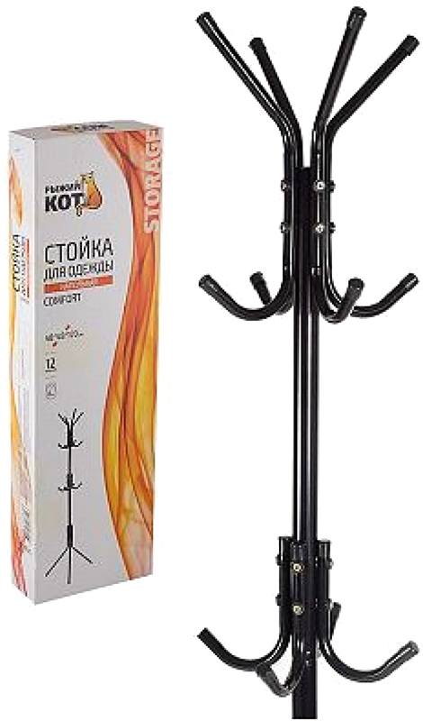 Вешалка Рыжий кот COMFORT 005433 (черный)