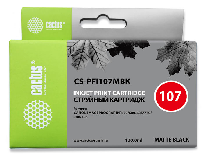Картридж Cactus CS-PFI107MBK (матовый черный)