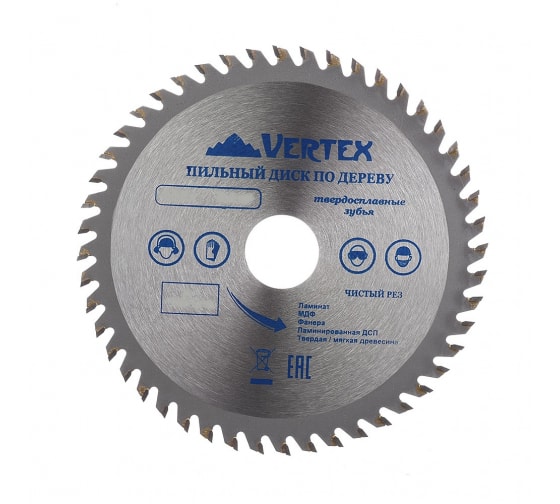 Диск vertextools Vertex 125х22.23 мм