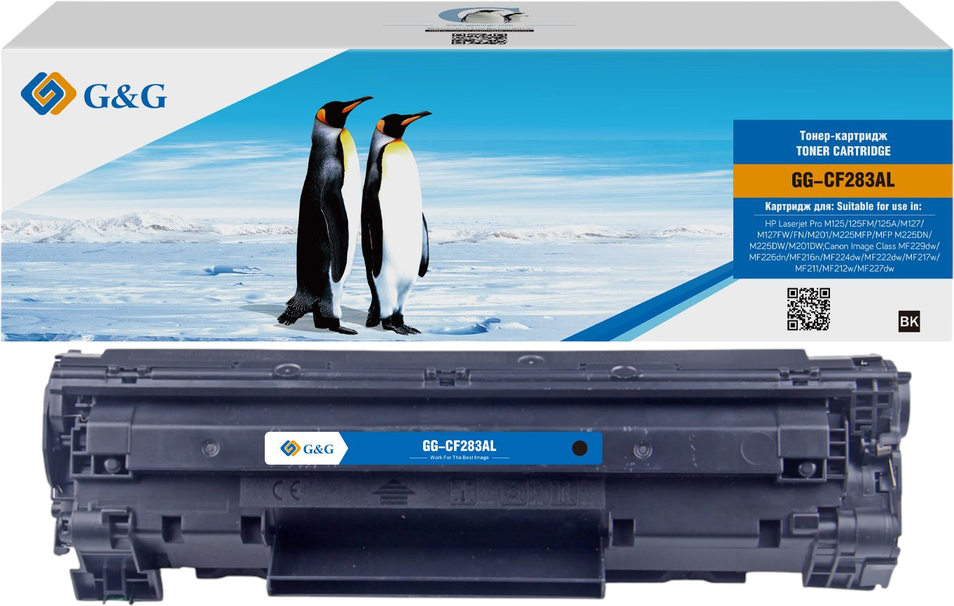 G&G для HP LaserJet Pro M125/LaserJet Pro 125Fw/LaserJet Pro 125a/LaserJet Pro M127fw/LaserJet Pro M127fn/LaserJet Pro M201/LaserJet Pro M225mfp (черный)