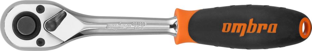 Ombra 250мм 281203 (серебристый)