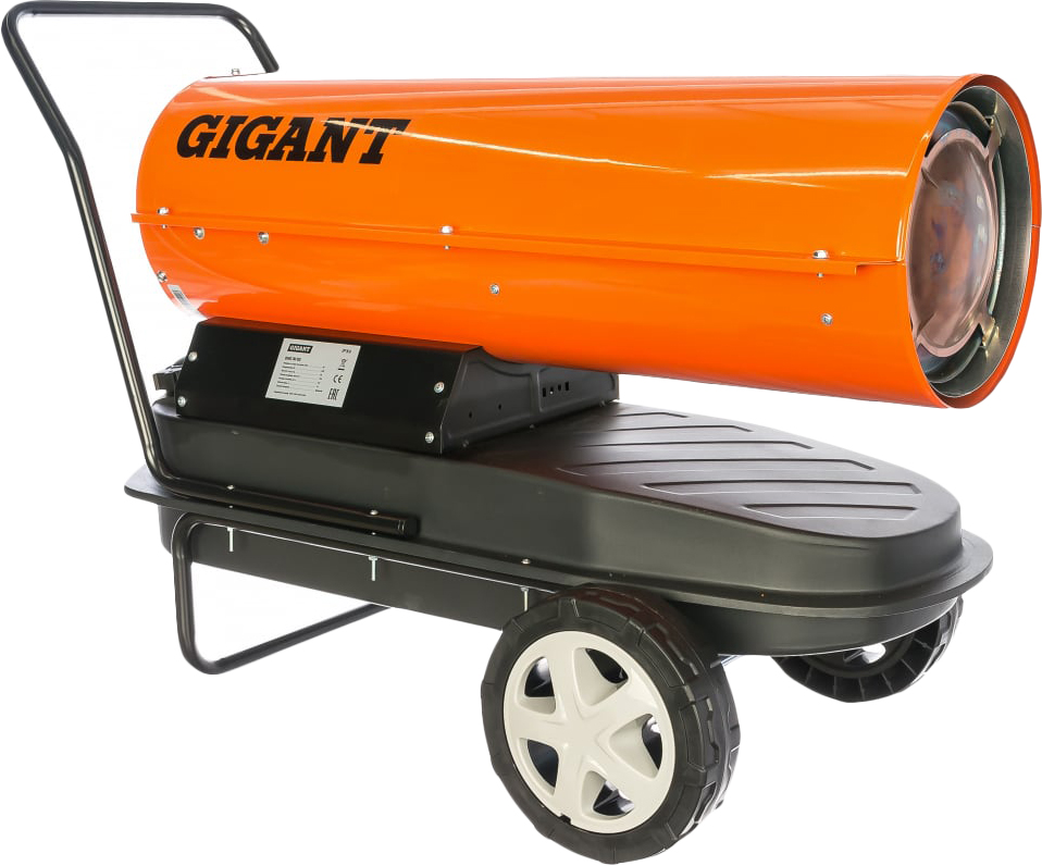 Gigant Дизельная DHG 30 D2 (черно-оранжевый)