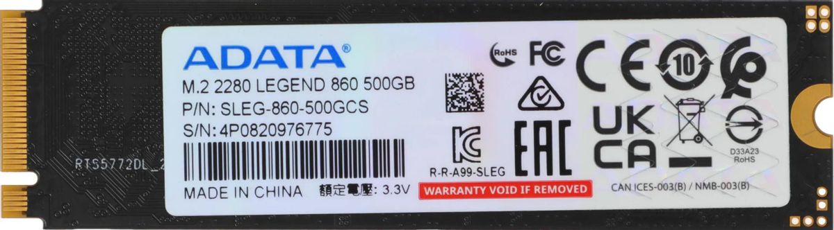 ADATA Legend 860 500 Гб
