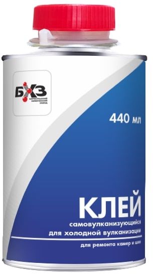 БХЗ К440 хв (сине-белый)