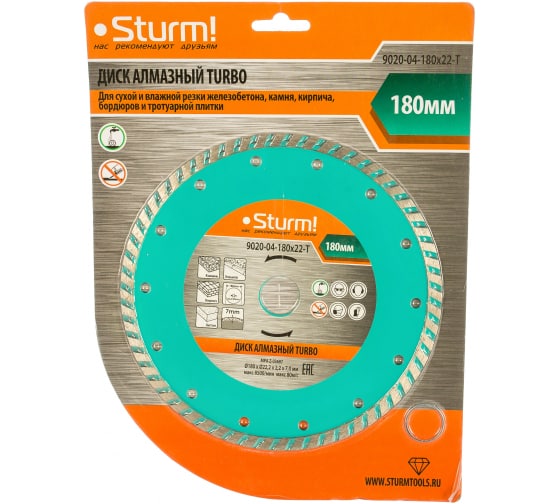 Диск Sturm! 9020-04-180x22-T