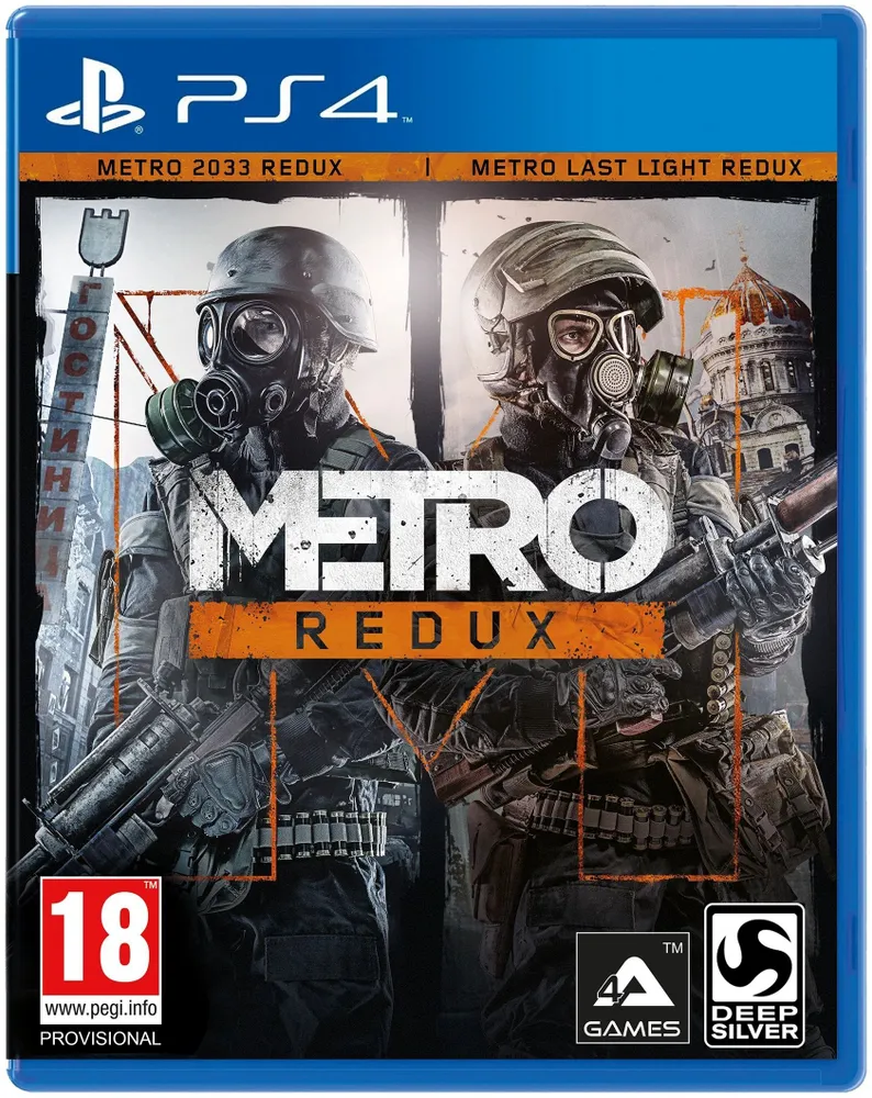 Deep Silver Метро 2033: Возвращение (Русская версия) (PS4/PS5) (черный)