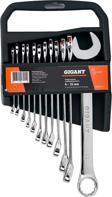 Gigant GDWSP-12 (серебристо-черный)