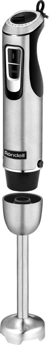 Rondell RDE-1307 (серый)