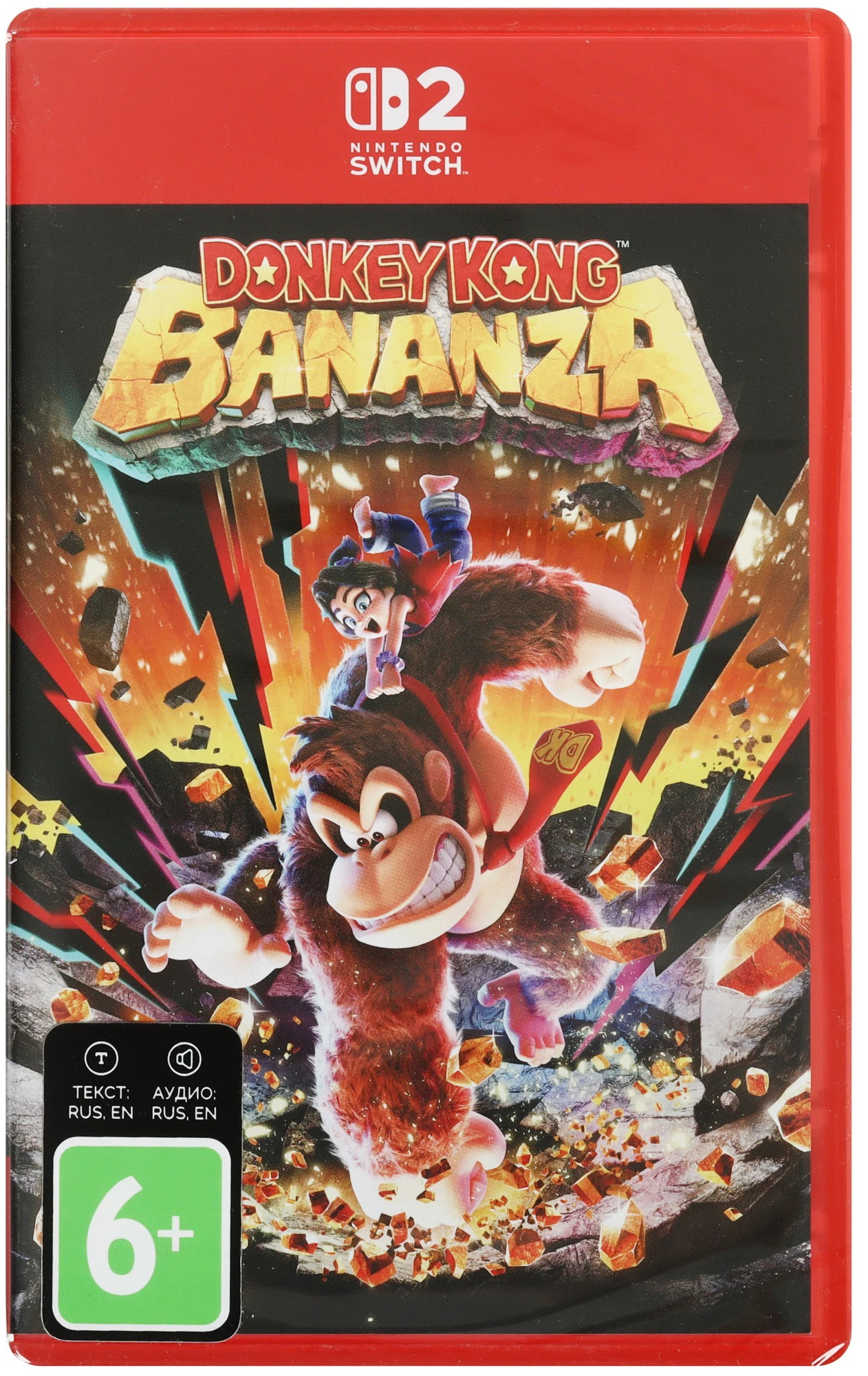 Nintendo Donkey Kong Bananza (Русская версия) (Nintendo Switch 2) (оранжевый)