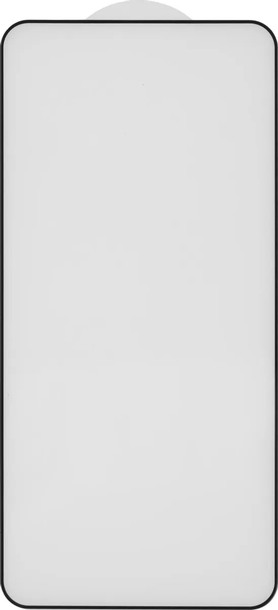 BoraSco Full Glue для Samsung Galaxy S24+/S25+ (черный)