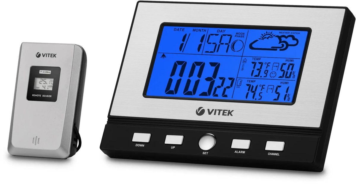 VITEK VT-3533 (серебристый)