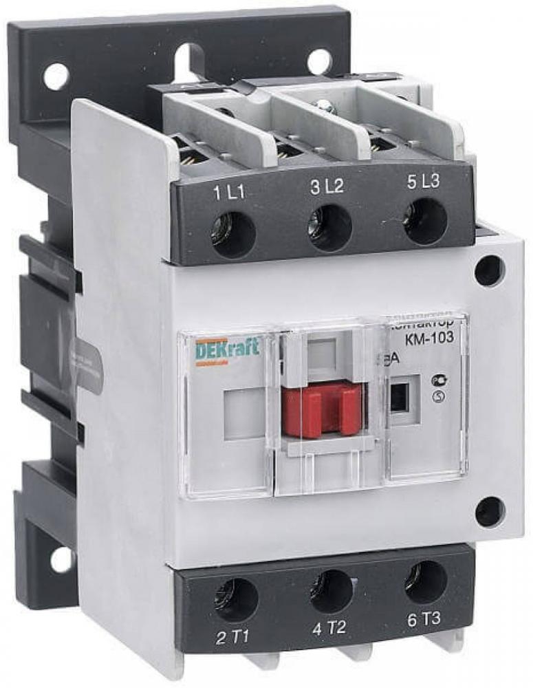 Контактор Schneider Electric КМ-103 (черно-серый)