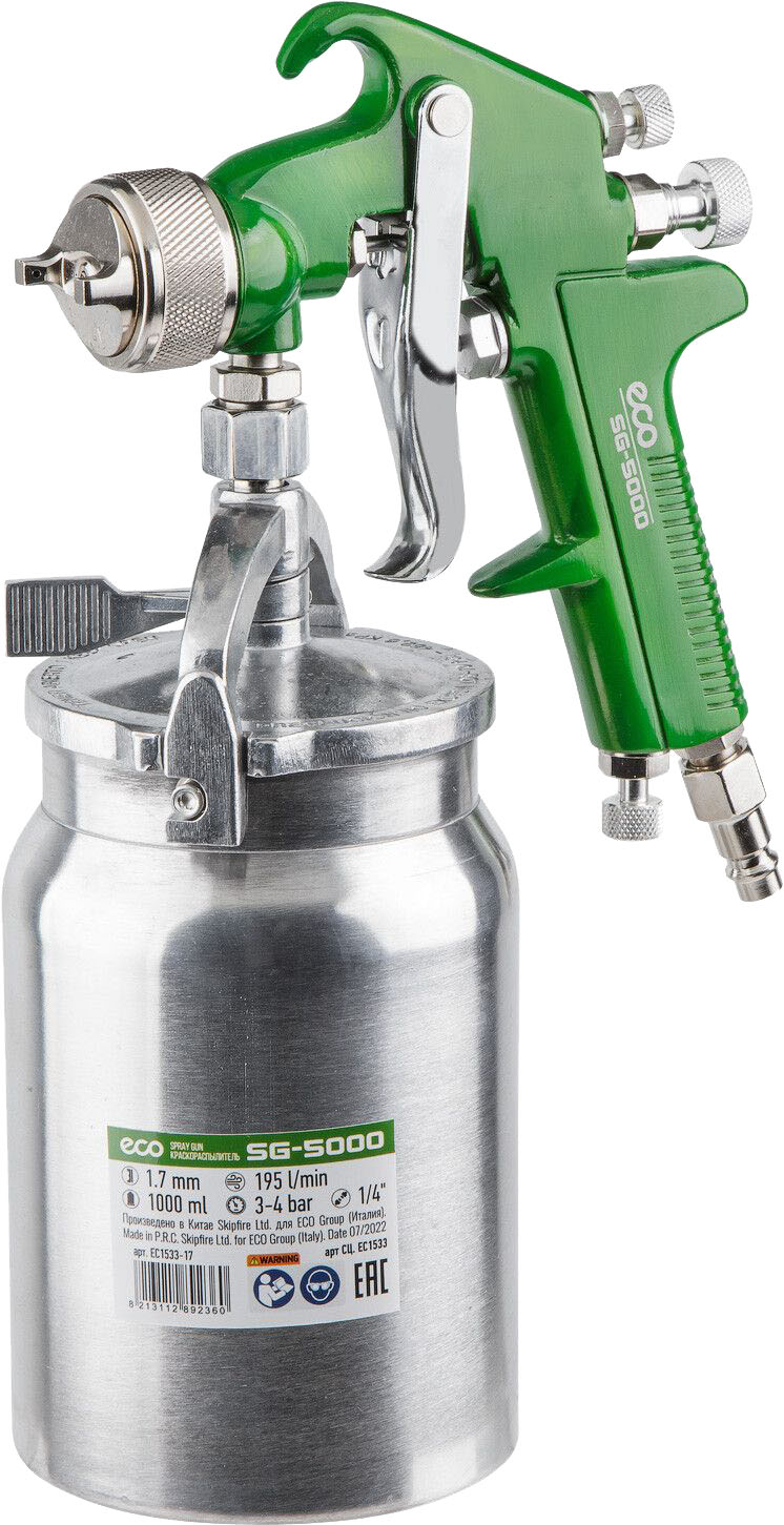 Краскопульт ECO SG-5000 (серо-зеленый)