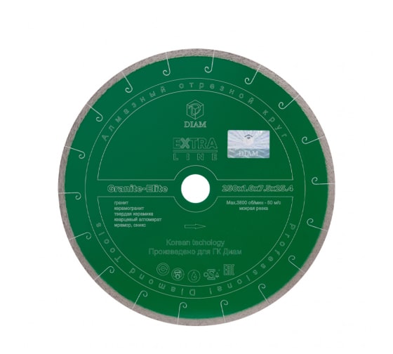 Diam Granite-Elite 250х25.4 мм 000202