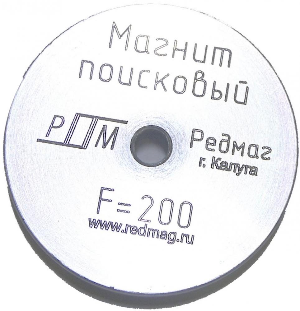 Магнит Редмаг поисковый F200 (серебристый металлик)