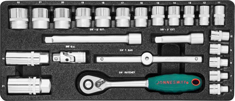 Jonnesway S04H3125S (зеленый)