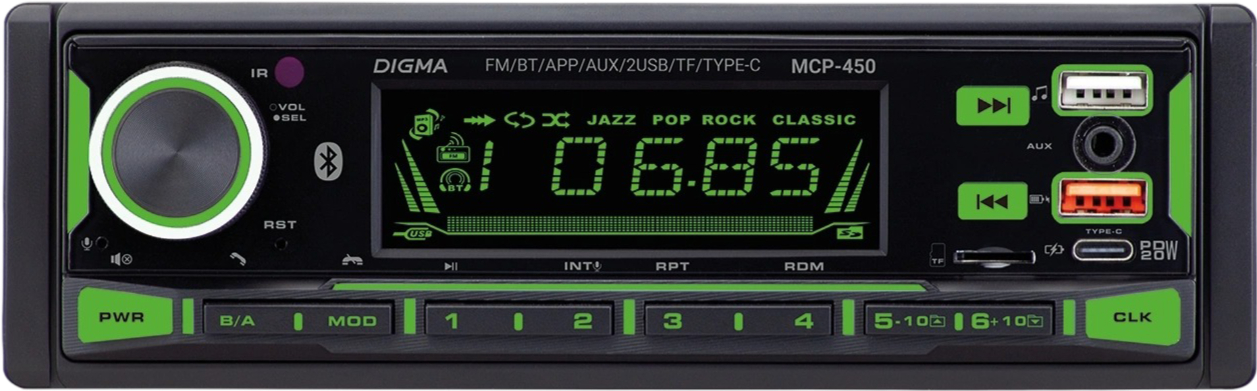 Digma MCP-450 (черный)