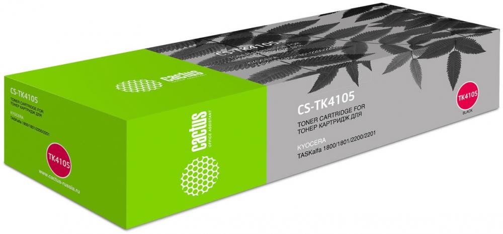 Тонер-картридж Cactus CS-TK4105 (черный)