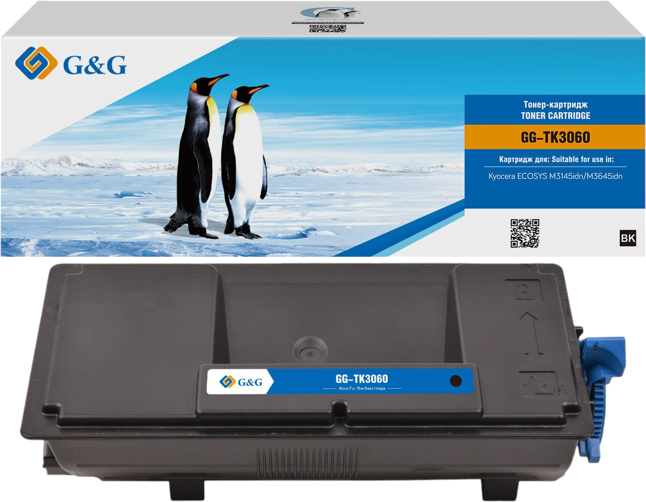 G&G для Kyocera Ecosys M3145idn/Ecosys M3645idn (черный)
