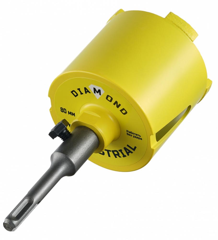 Коронка по бетону Diamond Industrial DIDCC80 (желтый)
