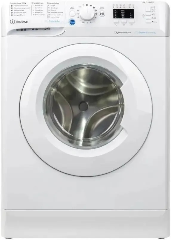 Indesit BWSA 5109 WWV (белый)