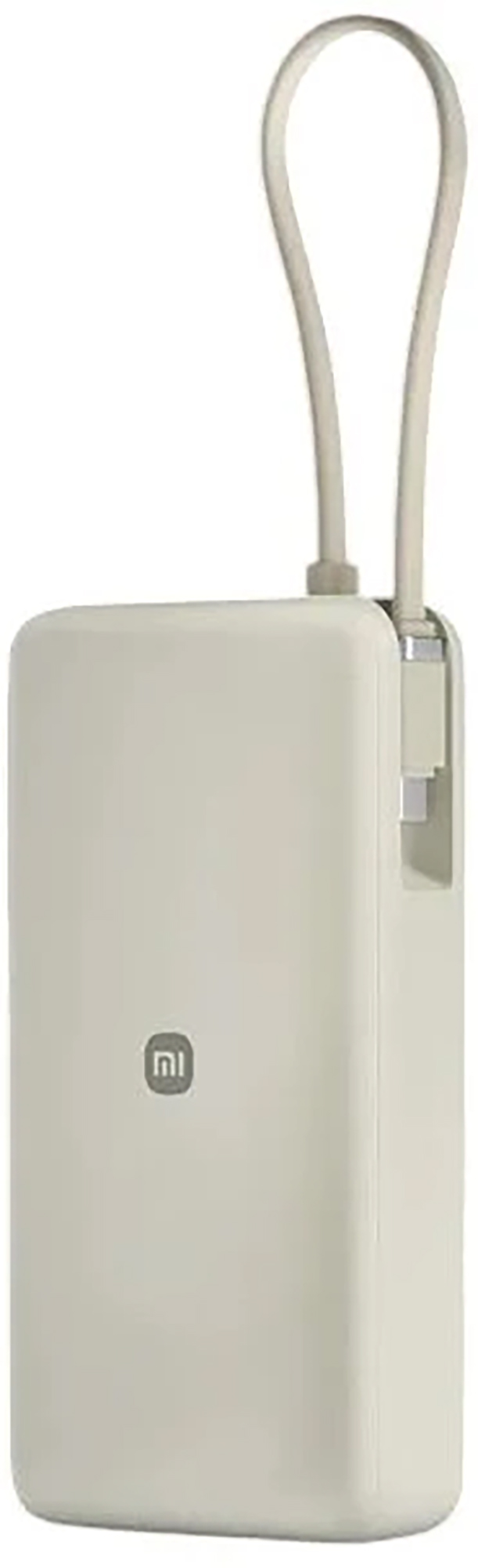 Xiaomi Power Bank 20000 Integrated Cable (бежевый)