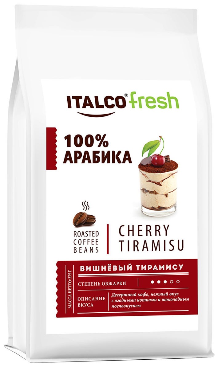 Italco вишнёвый тирамису (Cherry tiramisu) ароматизированный 275 г, зерно