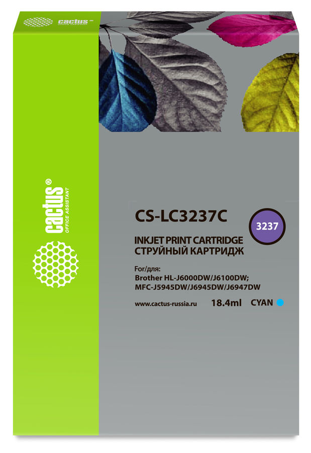 Картридж Cactus CS-LC3237C для Brother HL-J6000DW/J6100DW (голубой)