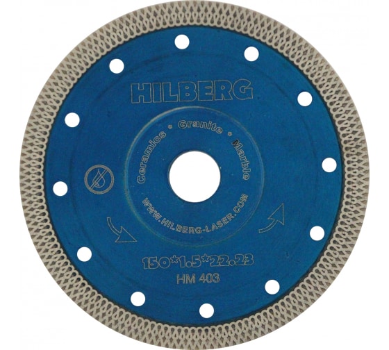 Диск Hilberg 150х22.23  х-тип HM403