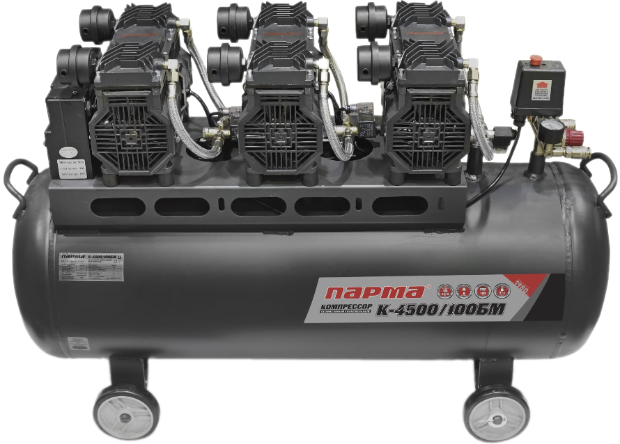 Компрессор Парма K-4500/100БМ (темно-серый)
