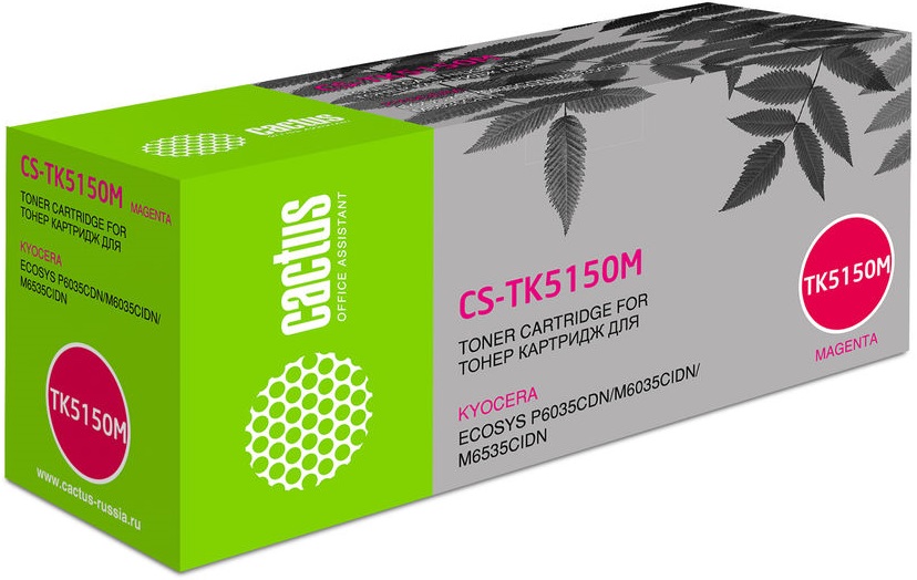 Тонер-картридж Cactus CS-TK5150M (пурпурный)