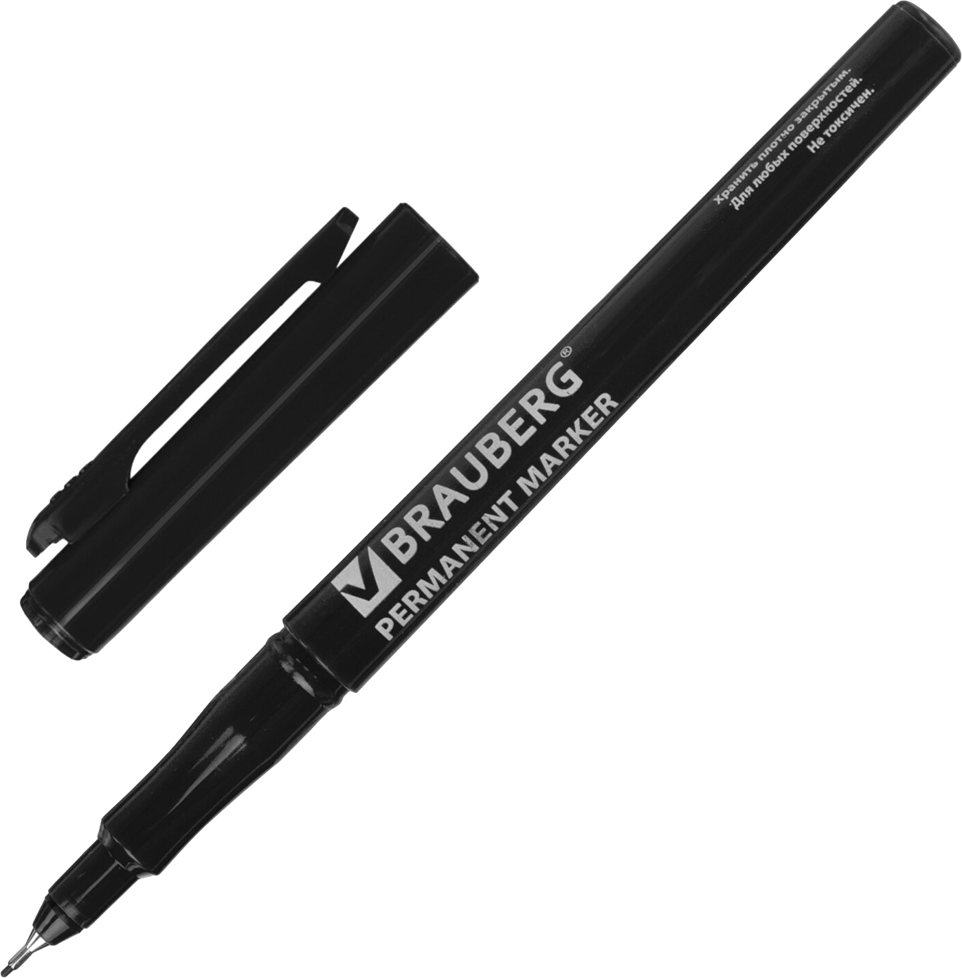 BRAUBERG Super Slim (черный)