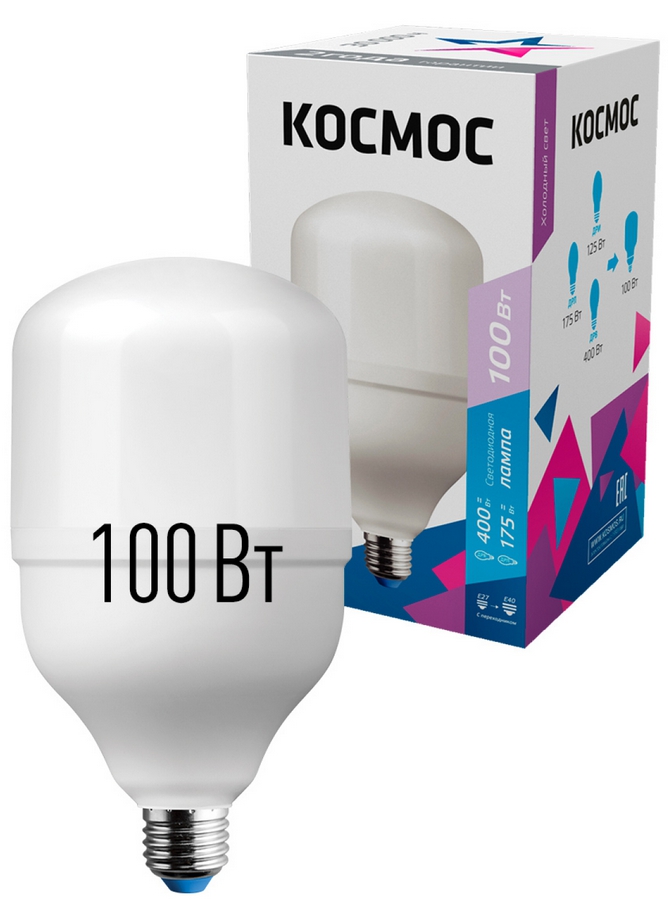 Светодиодная лампа Космос LksmHWLED100WE2765 (белый)