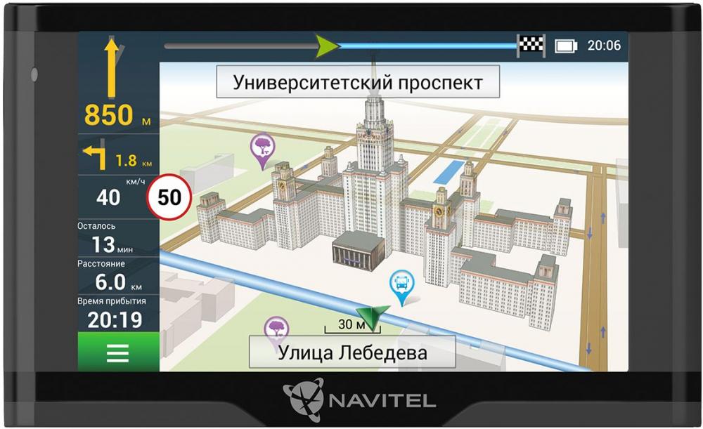 GPS-навигатор Navitel N500 MAGNETIC (черный)