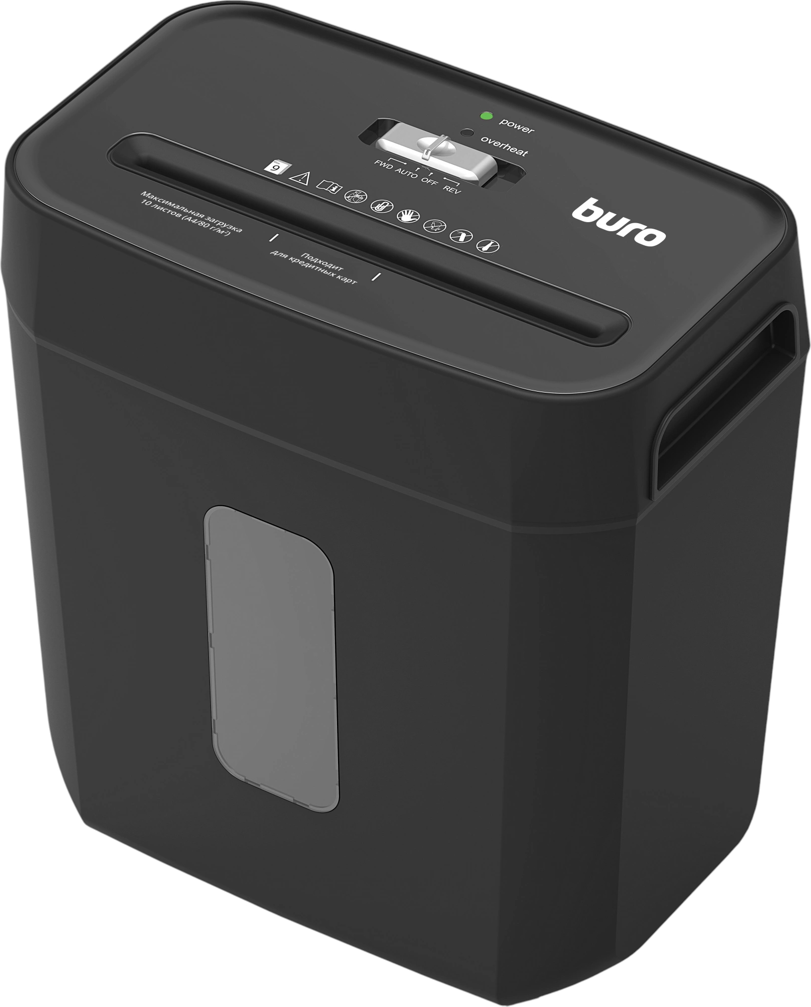 Шредер Buro BU-S800 (черный)