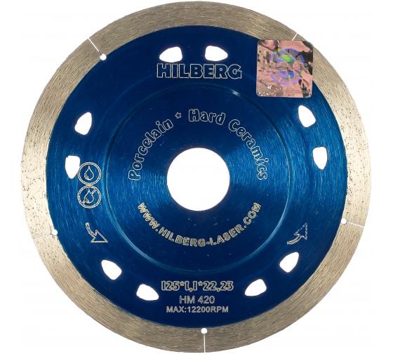 Hilberg Extra Thin 125x22.23 1.1 mm HM420