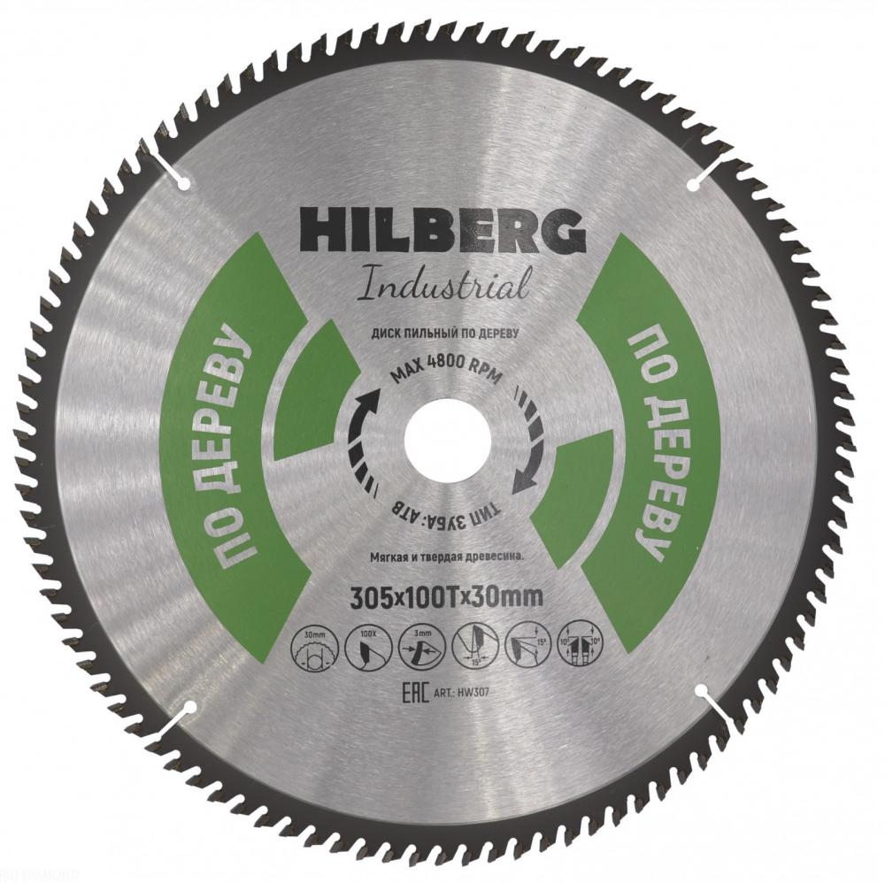 Диск пильный Hilberg 305x30x100Т (серебристый)