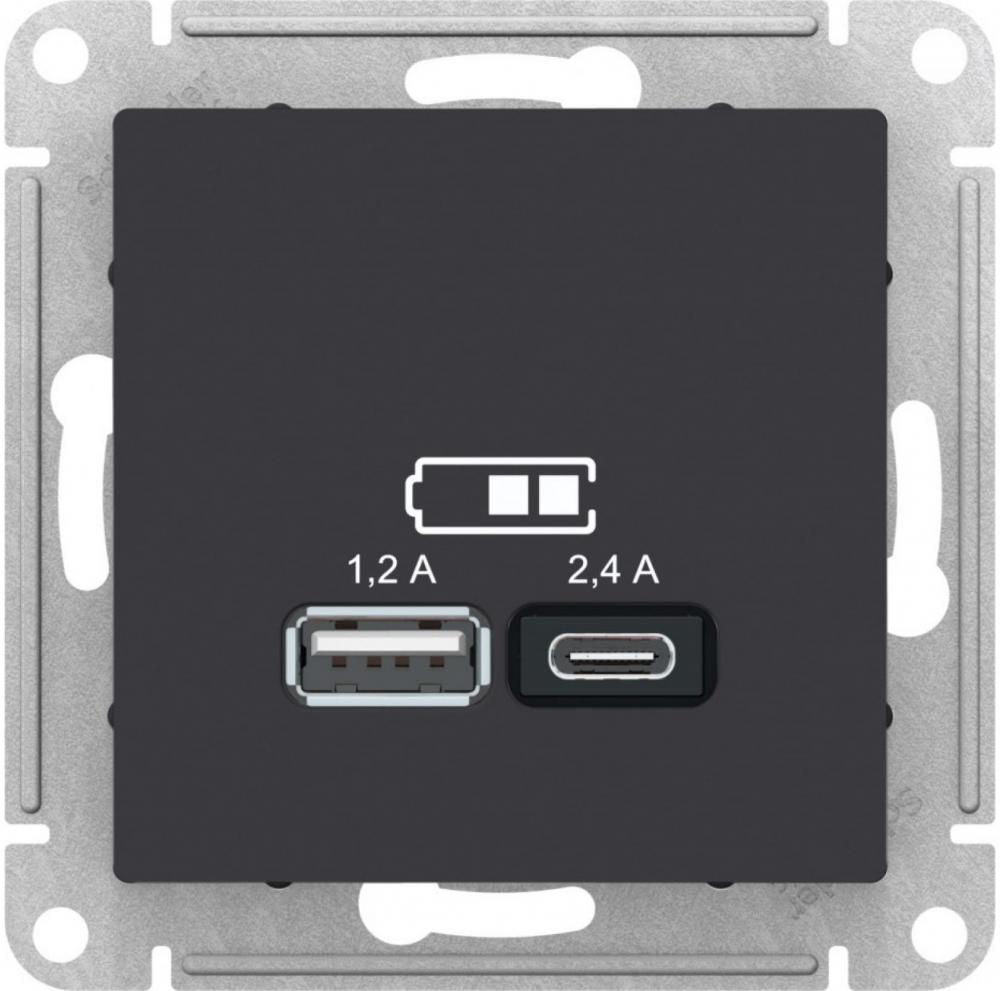 Механизм розетки Schneider Electric USB AtlasDesign ATN001039, скрытая, IP20 (карбон)