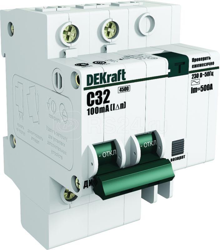 Выключатель автоматический Schneider Electric 1п+N 16А 30мА AC (белый)